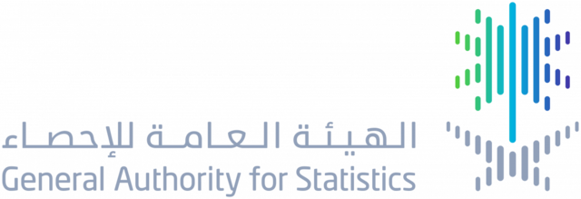 الهيئة العامة للإحصاء