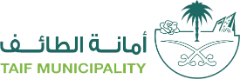شعار أمانة الطائف