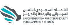 شعار الاتحاد السعودي للأمن السيبراني والبرمجة والدرونز